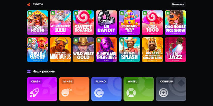 LootRUn Casino Зеркало — официальный доступ к азартным играм 715460287